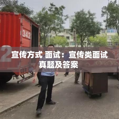 小鳥依人 第3頁