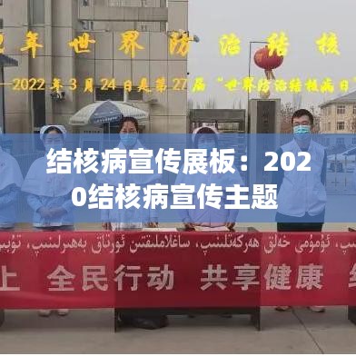 還淳反素 第3頁