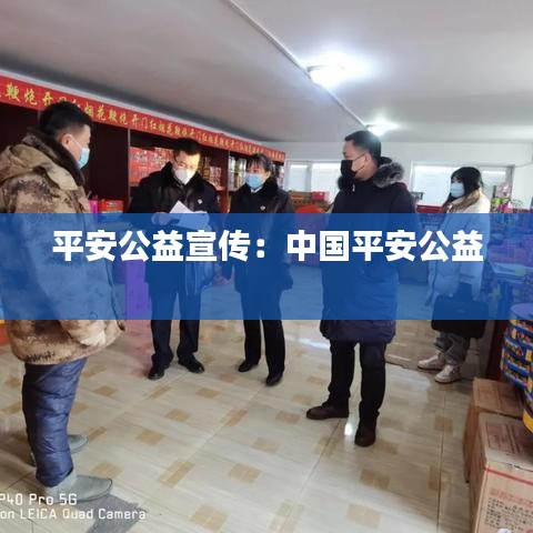 令行禁止 第3頁(yè)