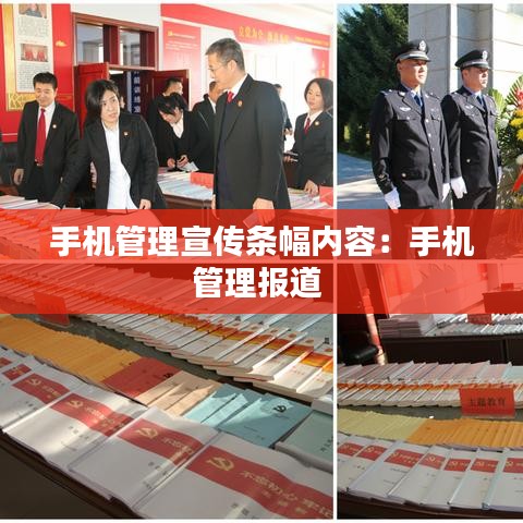 加盟合作 第125頁