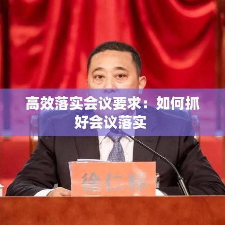 加盟合作 第124頁(yè)