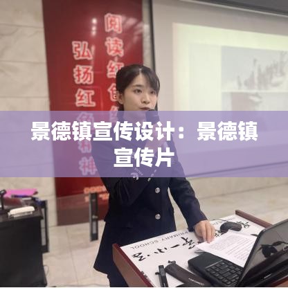 南轅北轍 第3頁