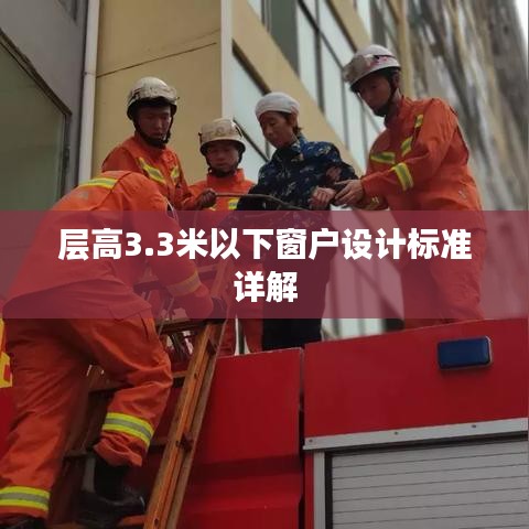 綱挈目張 第3頁(yè)