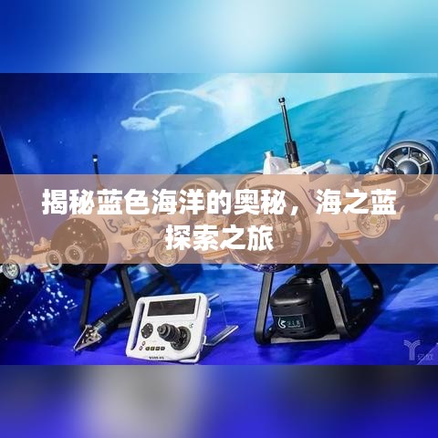 聯(lián)系我們 第89頁