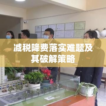 大張旗鼓 第2頁(yè)