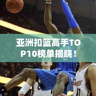 鳥入樊籠 第3頁(yè)