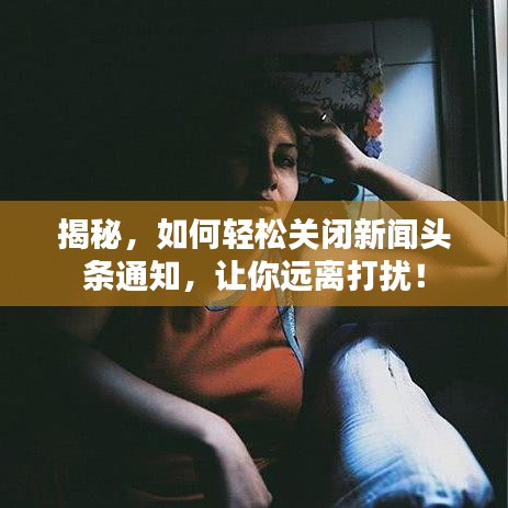 張弓拔弩 第2頁(yè)