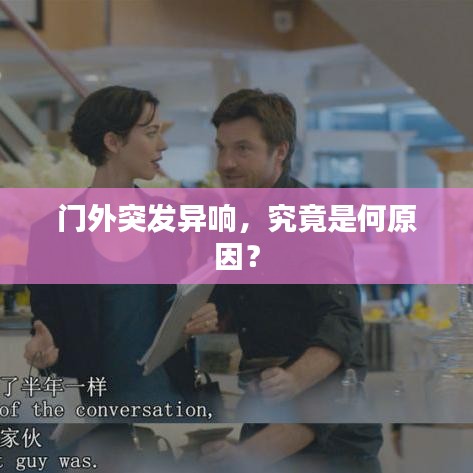 衣不完采 第3頁