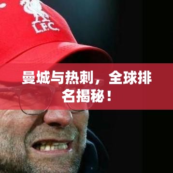 千斤頂 第82頁(yè)