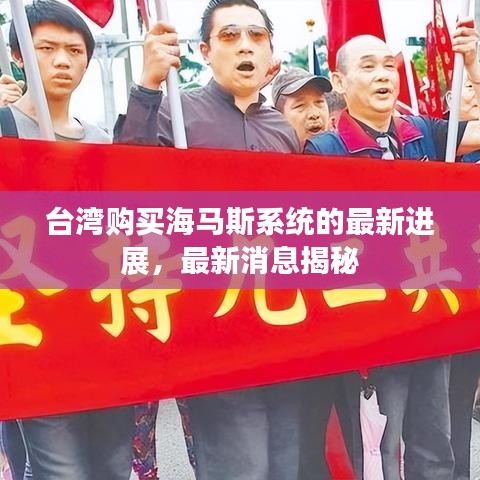 下里巴人 第3頁