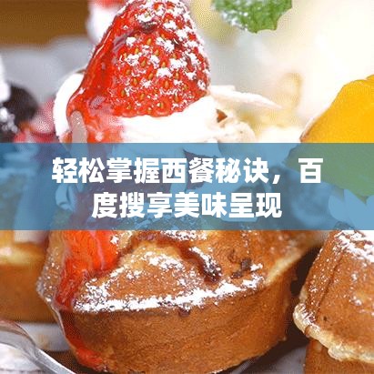 勤學(xué)苦練 第3頁(yè)