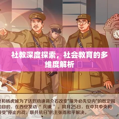 張燈掛彩 第2頁(yè)