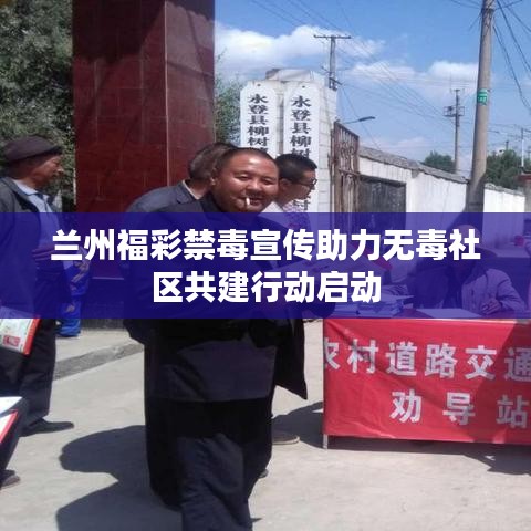 富貴驕人 第2頁(yè)