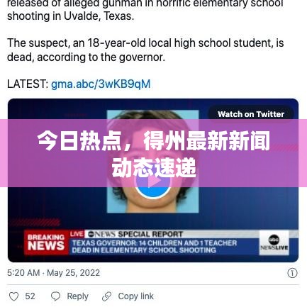 炊粱跨衛(wèi) 第2頁