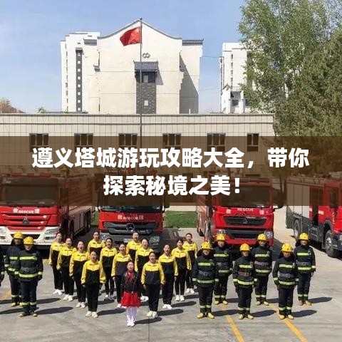 生張熟魏 第2頁(yè)