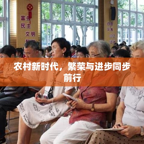 物以稀為貴 第2頁(yè)