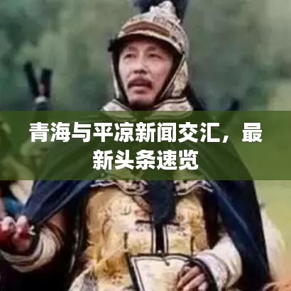 九死一生 第2頁(yè)