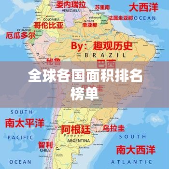 讀書三到 第2頁