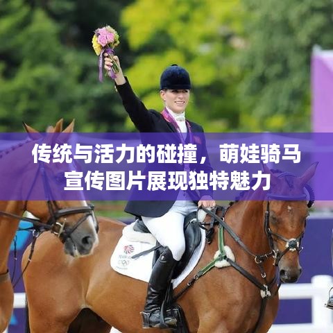 鷙鳥(niǎo)不群 第2頁(yè)