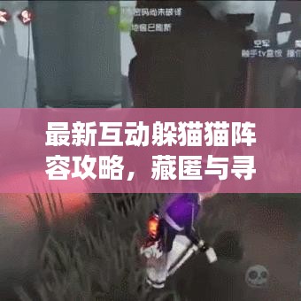 鋪張浪費 第2頁