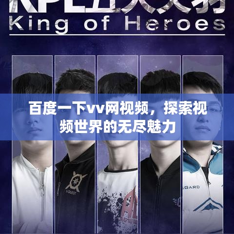 溫柔敦厚 第2頁(yè)