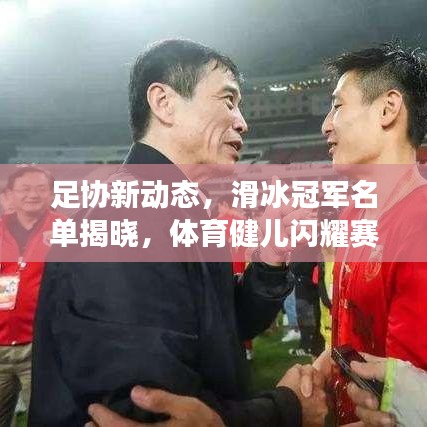 沒張倒置 第2頁